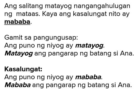 matayog in Tagalog .